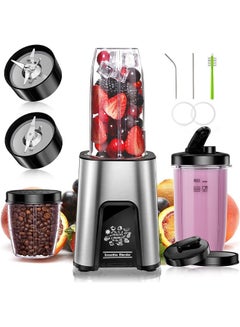 Buy 3-in-1 Personal Compact Sports Blender for Shakes and Smoothies, Personal Size Blenders for Kitchen with 6 Fins Blender Blade, 2 * 22 oz/650 ML To-Go Cups and 1*10oz/300ml Grind Cup 450W in Saudi Arabia