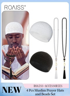 Buy 4 Pcs Kufi Hats and Muslim Prayer Beads Set for Men Women Include 2 Handicraft Knitted Muslim Hat Stretchy Taqiyah Cap and 2 Muslim Tasbih 99 Beads Muslim Ramadan Gifts Black and White in UAE