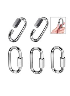 Buy 5-Pack 304 Stainless Steel D Shape Locking Carabiner Heavy Duty Chain Link Keychain for Outdoor Fence Gate Swings Pet Dog in Saudi Arabia