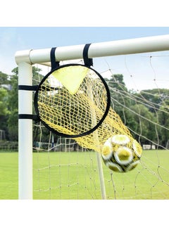 Buy Football Goal Football Target And Bag - 2 IN 1 Football Net, 60cm Soccer Target Goal Football Kicking Net With Adjustable Straps, Football Throwing Target For Kids Adults, Soccer Training Equipment in Saudi Arabia