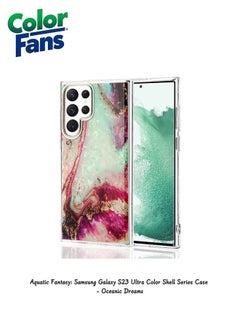 Buy Aquatic Fantasy: Samsung Galaxy S23 Ultra Color Shell Series Case - Oceanic Dreams in UAE