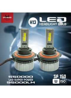 Buy Car LED Headlight Bulb H13 Canbus Car Head Light Bulb 550000 LED Super Power 95000LM SP150 W150 NEW SPIDER PLUS in Saudi Arabia