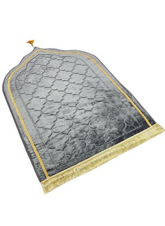 اشتري Embossed Prayer Mat Grey 80x120cm Large Size Anti-Slip Velvet Top Thick Padded Prayer Rug New Design Sajadah Prayer Carpet for Men Women Eid Gift Ramadan في الامارات