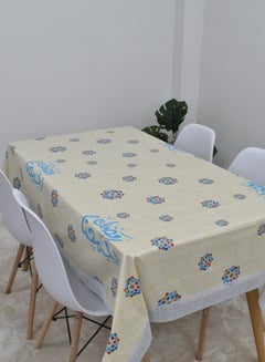 Buy Ramadan design dining table cloth 140*180 cm in Saudi Arabia