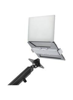 Buy Navodesk Universal Laptop Holder Attachment For Monitor Arms Fit for 11.6 Inc 17.3 Inc Laptops Ventilated Design with Anti Scratch Silicone Pads Silver in UAE