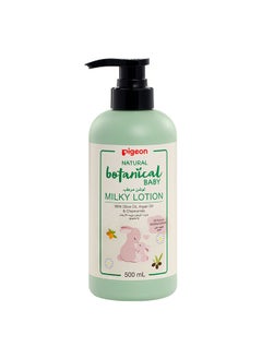 Buy Natural Botanical Milky Lotion 500Ml in UAE