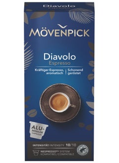 Buy Movenpick Espresso Forte Diavolo Nespresso Compatible Aluminum capsules Pack of 10 capsules 55g in UAE