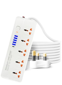 اشتري Universal Extension Lead with Multiple Function,UK Plug 3 Pin Socket Outlet with 4 Gang | 5 USB Port | 1 Type-C Port,1.5M Electric Socket Mains Strip for Home,Kitchen,and Office في السعودية