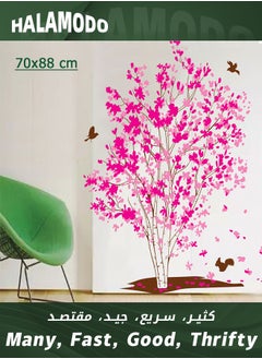 Buy Flower Tree DIY Wall Stickers, Fashion Home Decor, Peel and Stick Removable Wall Stickers, for Living Room Bedroom, with Pink Tree Flower Butterfly Patterns, 23.6 x 35.4 Inch in Saudi Arabia