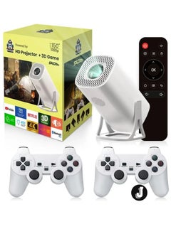 اشتري "S40 Max 2-in-1 Smart Projector & Game Console | Android 11, WiFi 6, 4K HD Video Support, Bluetooth 5.0 | Home Theater Projector - US Plug" في الامارات