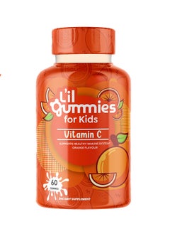 اشتري Vitamin C Immunity Gummies For Kids - 60 Vegan Gummies, Natural Orange Flavor, Supports Immunity Defense في الامارات