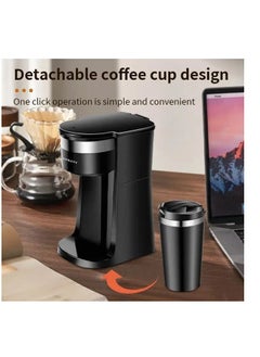 Buy Coffee machine  American coffee single cup  American coffee machine  750 watts  420 ml capacity  375 ml travel cup  (plastic outside, SS inside) in Egypt