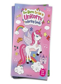 اشتري I Am Born To Be A Unicorn Coloring book - Giant book Series: Jumbo Sized Colouring Book For Children في الامارات