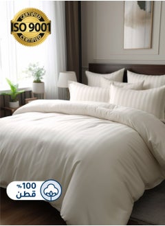 Buy Cotton Hotel Comforter Sets, Fits 160 cm x 200 cm Size Bed, Duvet Filling Included, 5 Pcs Queen Size, Hotel Stripe Pattern in Saudi Arabia