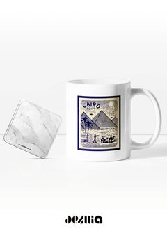 Buy White Mug With Premium Design With Acrylic Coaster MU/23 in Egypt