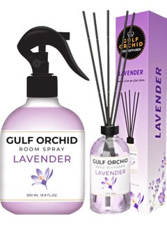 Buy ROOM SPRAY Lavender + REED DIFFUSER in Saudi Arabia