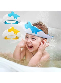 Buy 2 Pack Baby Shower Cap,DMG Kids Hair Washing Shield,Toddler Bath hat,Adjustable Shower Cap in Saudi Arabia