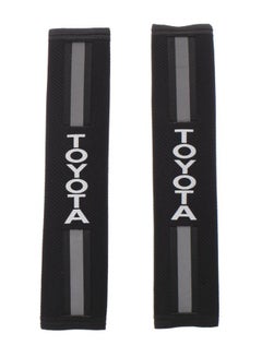Buy Car seat belt cover and radar reflector, two pieces, With Toyota Car Name - Black Silver in Egypt
