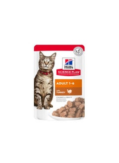 Buy Hill's Science Plan Adult Wet Cat Food Turkey Pouches 85g x 12 in UAE