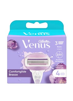 Buy Gillette Venus Razor Comfort Glide Breeze 4pcs in Egypt