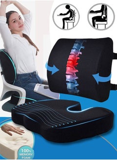 Buy Seat Cushion/Lumbar Support Pillow for Office Chair Car Wheelchair Memory Foam Desk Chair Cushion for Sciatica Lower Back/Tailbone Pain Relief Desk Pad with Adjustable Strap 3D Washable Cover in Saudi Arabia