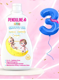 Buy Penduline Shower Gel Banana 300Ml, in Egypt