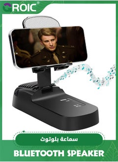 Buy Black Cell Phone Stand with Bluetooth Speaker, HD Surround Sound Wireless Bluetooth Speaker Adjustable Phone Holder, Cool Gadgets Stocking Stuffer Anniversary Ideas for Husband Him from Wife in UAE