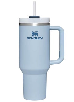 Buy Vacuum Insulated Coffee Mug,Insulated Mug with Handle and Straw Lid,In-car Mug, Blue Chambray 40 Oz in UAE