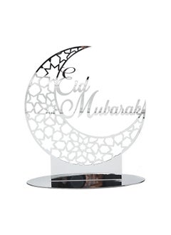 Buy Eid Mubarak lamp, silver table, moon shape in UAE