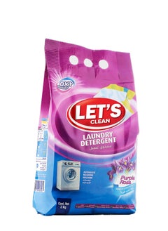 Buy Detergent Powder for Automatic Washing Machine 2kg Purple Rose in UAE