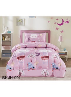 Buy Microfiber Compact Kids Duvet Set of 3Pieces in Saudi Arabia