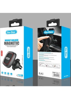 Buy Go des GD-HD611 Magnetic Vehicle Telephone Holder in UAE