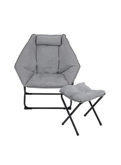 اشتري Eva Folding Chair & Foot Stool, Grey في الامارات