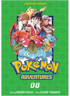 اشتري Pokemon Adventures Collector's Edition, Vol. 8 : 8 في السعودية