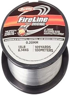 اشتري Berkley fireline fishing line, 0.20 mm, 100 m - black في مصر