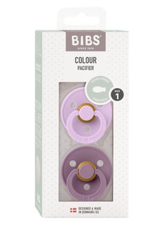 اشتري BIBS Pacifier Colour Symmetric Pack of 2 في مصر