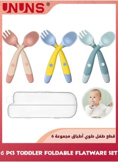 اشتري Toddler Utensils Set,3 Set Bendable Self Feeding Training Flatware,Baby Spoons And Forks Set,Baby Training Utensils,Silicone Handles Cutlery Set Toddler For Kids Babies Children,Green+Pink+Yellow في السعودية