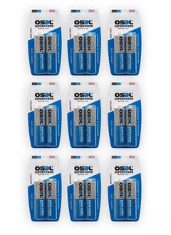 اشتري AAA battery set, quantity of 18 pieces (suitable for the receiver remote) في السعودية