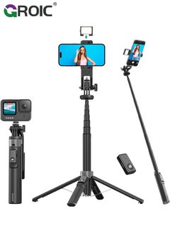 Buy 53" Selfie Stick Tripod with Remote & Fill Light, All in One Extendable Phone Detachable Wireless Remote, Flexible Stand Compatible iPhone/Android/GoPro in Saudi Arabia