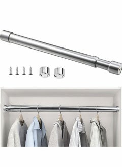 Buy Extendable Wardrobe Rod, Stainless Steel Wardrobe Rail Tube Clothes Hanging Pole Heavy Duty Round Extensible Closet Bar with End Sockets for Wardrobe Cabinet Cupboard in Saudi Arabia