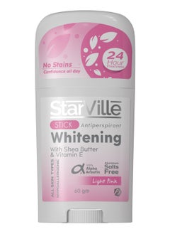 Buy StarVille Whitening Stick Light Pink 60 m in Egypt