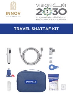 Buy Travel Shattaf/bidet kit Silver. With 3 meter water Hose. Polished brass water distributor. Including Shattaf bracket holder and Blue carry bag in Saudi Arabia