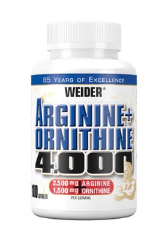 Buy Arginine Plus Ornithine 4.000 Powerful Amino Acid Complex for Oxide Production And Muscle Recovery - 180 Capsules in UAE