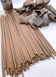 Buy Pure Natural Agarwood Incense Stick/10g in Saudi Arabia