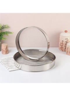 Buy Jake 2-Piece Stainless Steel Flour Sifter Fine Mesh Round Flour Sifter Stainless Steel Fine Mesh Strainers for Baking Cake Bread Pies Pastries  25 x 24 x 5 Hcm 30 x 29 x 5 Hcm in UAE