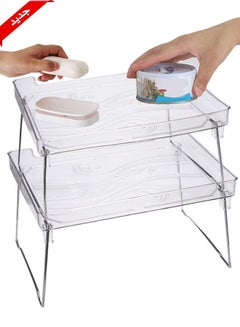 Buy 2-Pieces Storage Rack Table Organizer for Kitchen Office and Home usage in Saudi Arabia
