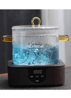 Buy Pyrex Thermal Pot in Egypt