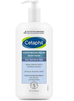 Buy Cetaphil Moisturizing Relief Therapeutic Body Wash, 20 fl oz in UAE