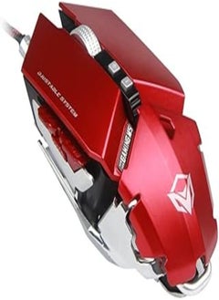 اشتري Meetion M985 - Metal Programmable Gaming Mouse (4000 DPI) – For PC & Laptop – Red في مصر