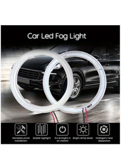 اشتري 2PCS 70mm COB  Halo Ring Car Motorcycle DRL Fog Light LED Headlight Bulb Lamp DC 12V في السعودية